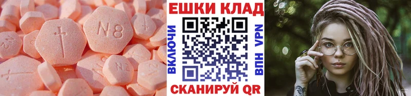 KRAKEN ТОР  Самара  Ecstasy MDMA  дарнет шоп 