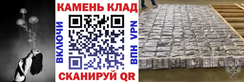 Гашиш индика сатива  кракен онион  Самара 