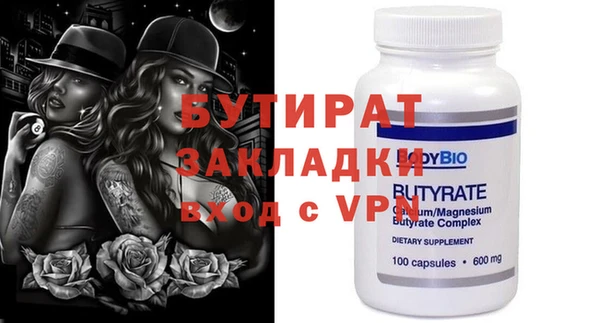 индика Богданович