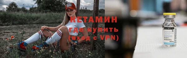 дмт Богородск