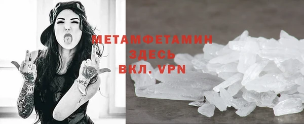 дмт Богородск