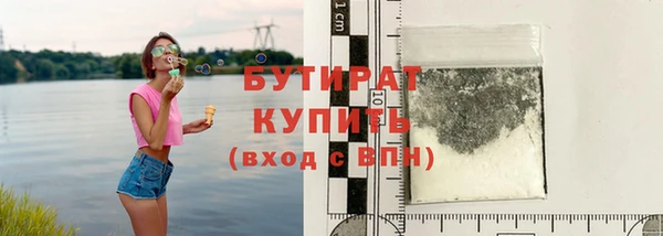 дмт Богородск