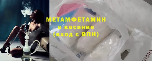 дмт Богородск