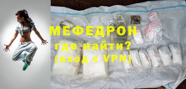 индика Богданович