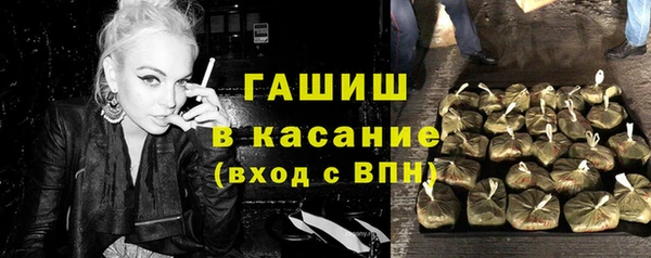 дмт Богородск