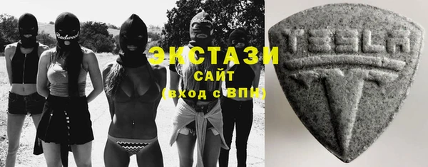 дмт Богородск