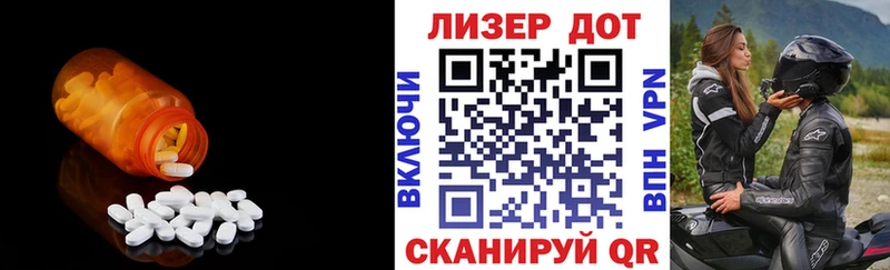 omg рабочий сайт площадка официальный сайт Самара ЛСД экстази ecstasy даркнет сайт